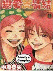 综艺 短剧创作营 缩略图